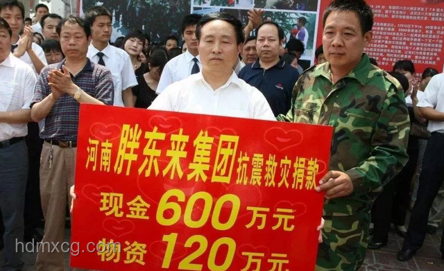 胖东来人反击战：于东来的商业智慧与初心坚守