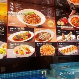 面馆宴请风波：绩效创新管理的跨界启示